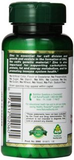 創(chuàng)意產(chǎn)品包裝設計自然之寶其他營養(yǎng)包裝設計欣賞(圖5)