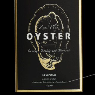 創(chuàng)意產(chǎn)品包裝設(shè)計(jì)澳源優(yōu)馳其他營養(yǎng)包裝設(shè)計(jì)欣賞(圖4)