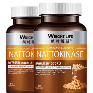 創(chuàng)意產(chǎn)品包裝設(shè)計(jì)萊特維健基礎(chǔ)健康包裝設(shè)計(jì)欣賞(圖3) 創(chuàng)意產(chǎn)品包裝設(shè)計(jì)萊特維健基礎(chǔ)健康包裝設(shè)計(jì)欣賞(圖3)