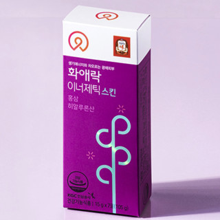 創(chuàng)意產(chǎn)品包裝設(shè)計(jì)正官莊基礎(chǔ)健康包裝設(shè)計(jì)欣賞(圖3) 創(chuàng)意產(chǎn)品包裝設(shè)計(jì)正官莊基礎(chǔ)健康包裝設(shè)計(jì)欣賞(圖3)