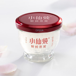 創(chuàng)意產(chǎn)品包裝設(shè)計(jì)小仙燉基礎(chǔ)健康包裝設(shè)計(jì)欣賞(圖6)