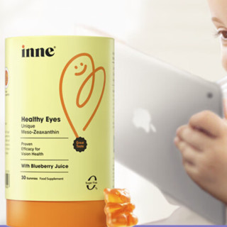 創(chuàng)意產品包裝設計CHILDLIFE功能營養(yǎng)包裝設計欣賞(圖5) 創(chuàng)意產品包裝設計CHILDLIFE功能營養(yǎng)包裝設計欣賞(圖5)