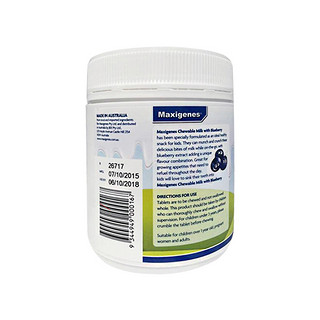 創(chuàng)意產(chǎn)品包裝設(shè)計(jì)美可卓其他營(yíng)養(yǎng)包裝設(shè)計(jì)欣賞(圖3) 創(chuàng)意產(chǎn)品包裝設(shè)計(jì)美可卓其他營(yíng)養(yǎng)包裝設(shè)計(jì)欣賞(圖3)