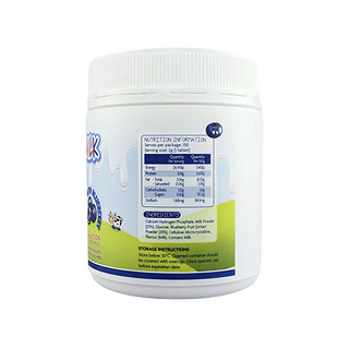 創(chuàng)意產(chǎn)品包裝設(shè)計(jì)美可卓其他營(yíng)養(yǎng)包裝設(shè)計(jì)欣賞(圖6) 創(chuàng)意產(chǎn)品包裝設(shè)計(jì)美可卓其他營(yíng)養(yǎng)包裝設(shè)計(jì)欣賞(圖6)