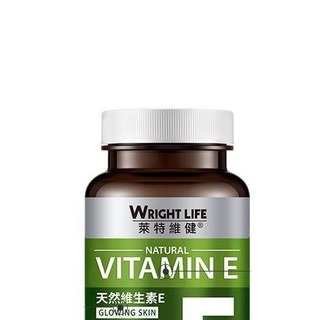 創(chuàng)意產(chǎn)品包裝設(shè)計(jì)R特維健基礎(chǔ)健康包裝設(shè)計(jì)欣賞(圖3) 創(chuàng)意產(chǎn)品包裝設(shè)計(jì)R特維健基礎(chǔ)健康包裝設(shè)計(jì)欣賞(圖3)