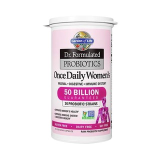 創(chuàng)意產(chǎn)品包裝設(shè)計(jì)生命花園基礎(chǔ)健康包裝設(shè)計(jì)欣賞(圖2)