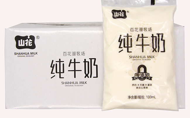 山花品牌logo與產品包裝設計欣賞(圖4)