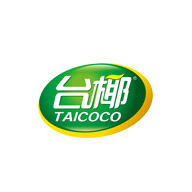 TAI COCO臺(tái)椰品牌logo與產(chǎn)品包裝設(shè)計(jì)欣賞(圖1)