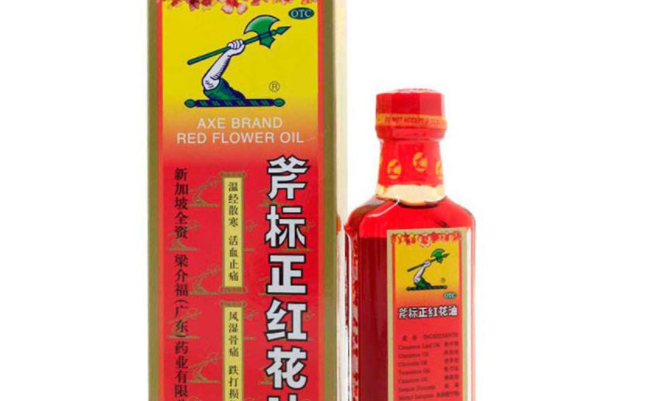 LKF斧標(biāo)品牌logo與產(chǎn)品包裝設(shè)計(jì)欣賞(圖4)