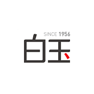 白玉WhiteJade品牌logo與產(chǎn)品包裝設(shè)計(jì)欣賞(圖1)
