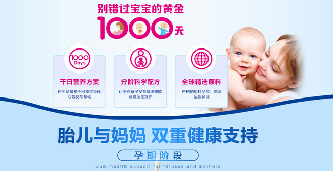 福格森FERGUSON品牌logo與產(chǎn)品包裝設計欣賞(圖3)