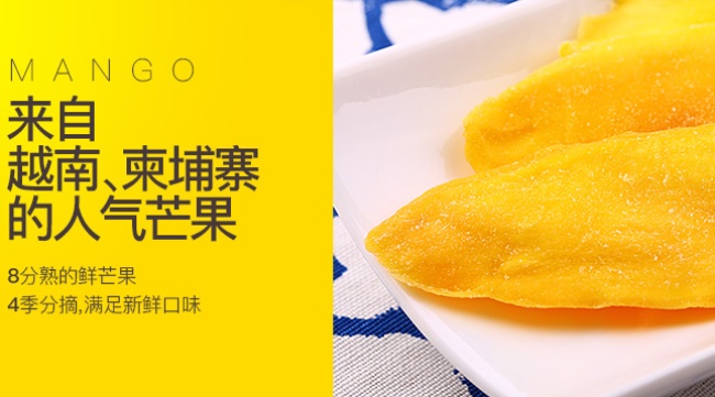 升龍華品牌logo與食品包裝設(shè)計(jì)欣賞(圖4)