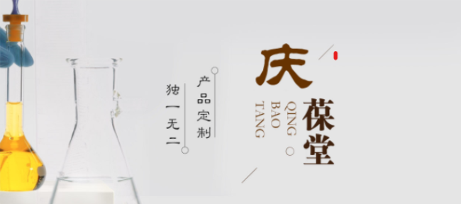 慶葆堂品牌logo與食品包裝設(shè)計(jì)欣賞(圖3)