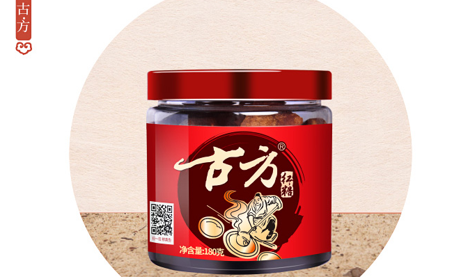 古方紅糖 古方品牌logo與食品包裝設(shè)計欣賞(圖2)