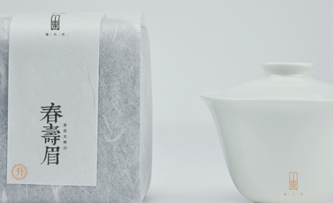 東九升品牌logo與食品包裝設(shè)計(jì)欣賞(圖2)