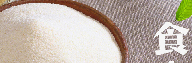 利生品牌logo與食品包裝設(shè)計(jì)欣賞(圖2)