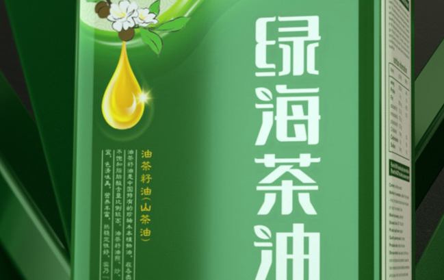 GREEN-SEA綠海茶油品牌logo與食品包裝設(shè)計(jì)欣賞(圖2)
