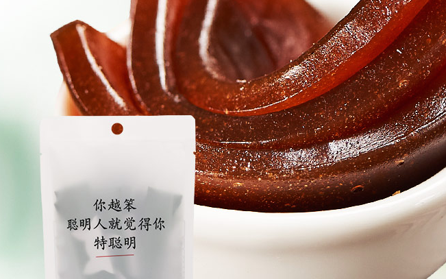 貓哆哩品牌logo與食品包裝設(shè)計欣賞(圖4)