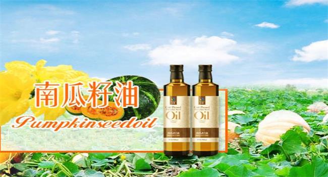 圣基 圣基品牌logo與食品包裝設(shè)計(jì)欣賞(圖4)