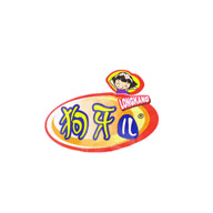 狗牙兒品牌logo與食品包裝設(shè)計(jì)欣賞(圖1) 狗牙兒品牌logo與食品包裝設(shè)計(jì)欣賞(圖1)