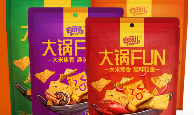 狗牙兒鍋巴 狗牙兒品牌logo與食品包裝設(shè)計(jì)欣賞(圖3)
