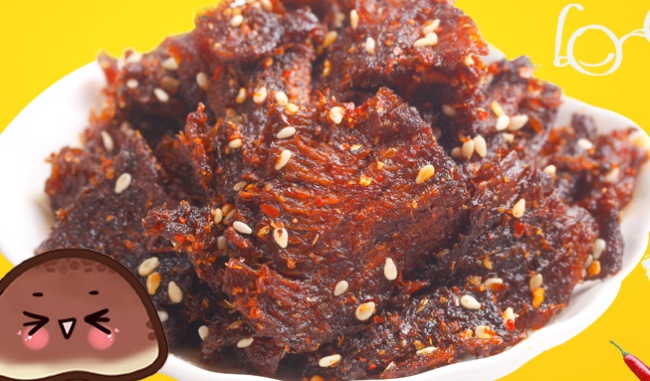 嚼嚼香品牌logo與食品包裝設(shè)計(jì)欣賞(圖3)