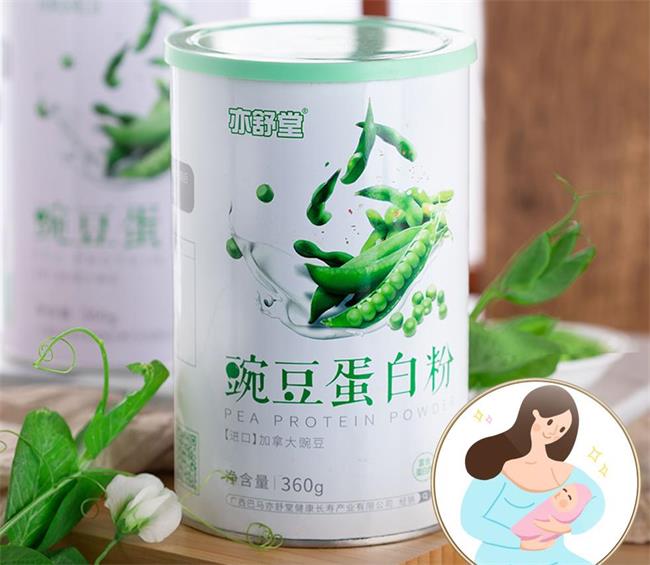 亦舒堂品牌logo與食品包裝設(shè)計欣賞(圖4)