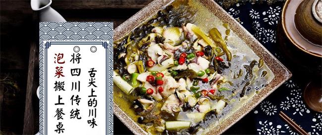 民福記品牌logo與食品包裝設計欣賞(圖3)