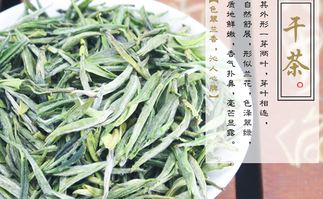 大別山品牌logo與食品包裝設(shè)計(jì)欣賞(圖4)