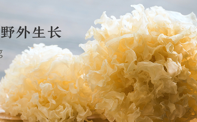 方家鋪?zhàn)? align= 方家鋪?zhàn)悠放苐ogo與食品包裝設(shè)計(jì)欣賞(圖2)