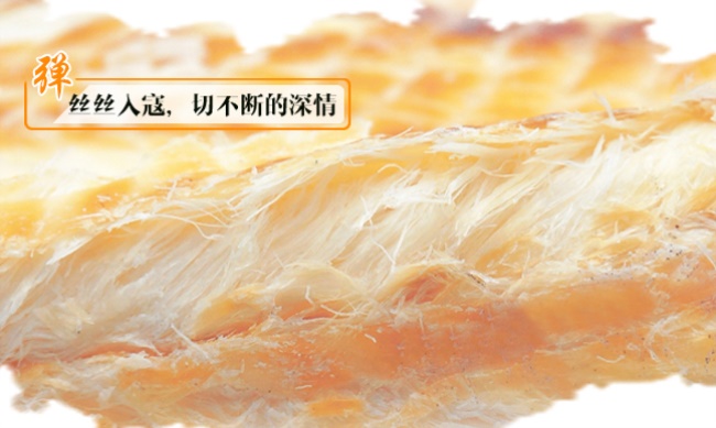 VAPMOR VAPMOR品牌logo與食品包裝設計欣賞(圖2)