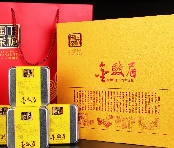 武夷山大紅袍品牌logo與食品包裝設(shè)計(jì)欣賞(圖2)