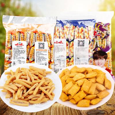 愛尚品牌logo與食品包裝設(shè)計(jì)欣賞(圖2)