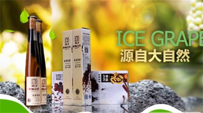 幸福小農(nóng) 幸福小農(nóng)品牌logo與食品包裝設(shè)計(jì)欣賞(圖3)