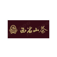 西巖山茶品牌logo與食品包裝設(shè)計(jì)欣賞(圖1) 西巖山茶品牌logo與食品包裝設(shè)計(jì)欣賞(圖1)