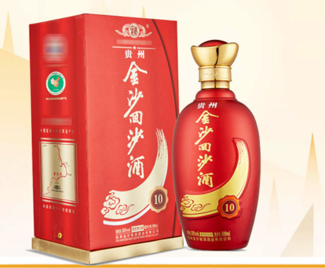 金沙窖品牌logo與食品包裝設(shè)計(jì)欣賞(圖4)