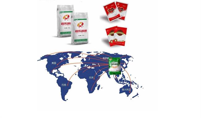 信樂味精品牌logo與食品包裝設(shè)計(jì)欣賞(圖4)