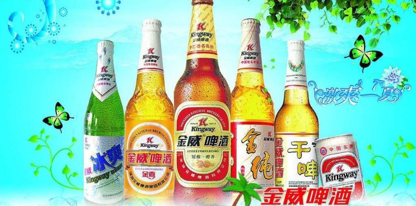 金威啤酒Kingway品牌logo與食品包裝設(shè)計(jì)欣賞(圖2)