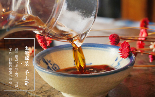 龍鄉(xiāng)貢品牌logo與食品包裝設(shè)計(jì)欣賞(圖4)