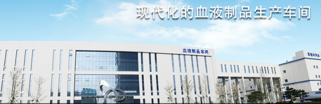 CTBB泰邦生物品牌logo與食品包裝設計欣賞(圖2)