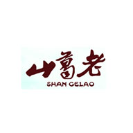 山葛老品牌logo與食品包裝設(shè)計欣賞(圖1)