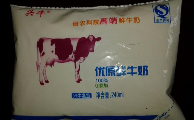興牛品牌logo與食品包裝設(shè)計(jì)欣賞(圖4)