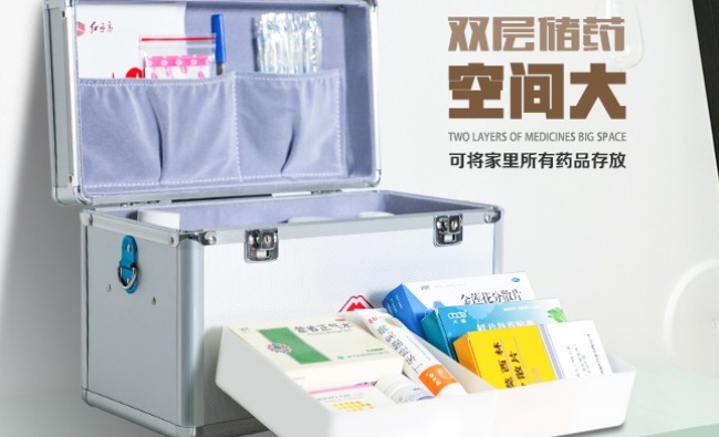 REDCUBE紅立方品牌logo與食品包裝設計欣賞(圖4)