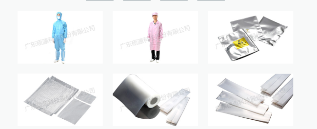 碩源口罩 SUOREC碩源品牌logo與食品包裝設(shè)計(jì)欣賞(圖4)