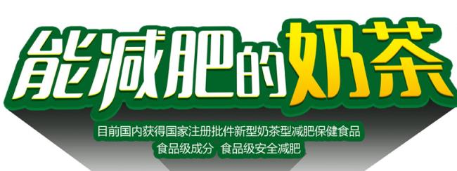 哈貝高 HEBESTG哈貝高食品包裝設計欣賞(圖4)