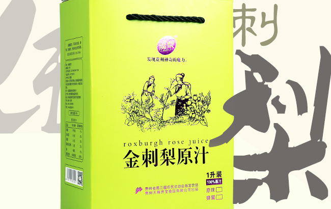 魔梨食品包裝設(shè)計(jì)欣賞(圖2)