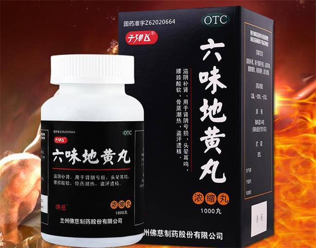 AOFEITE奧非特食品包裝設(shè)計欣賞(圖4)