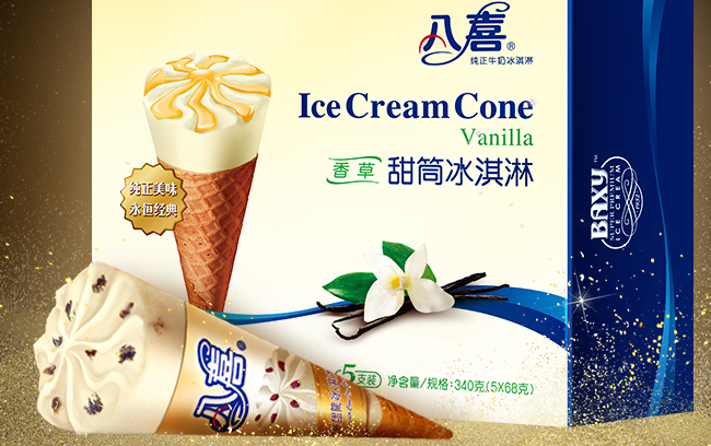 八喜冰淇淋 BAXY八喜食品包裝設(shè)計欣賞(圖2)