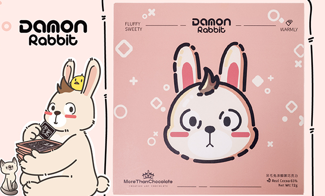 MoreThan MoreThan食品包裝設計欣賞(圖3)