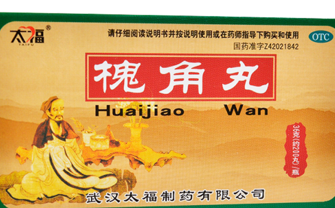 TAIFU太福食品包裝設(shè)計欣賞(圖4)